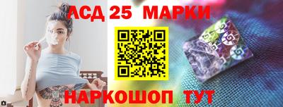 героин Бугуруслан