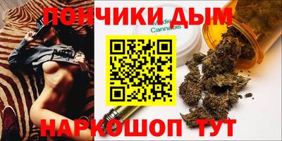 героин Бугуруслан