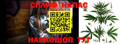 apvp Будённовск