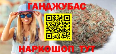 героин Бугуруслан