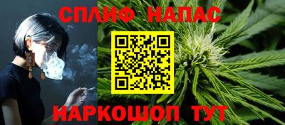 apvp Будённовск