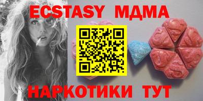 героин Бугуруслан