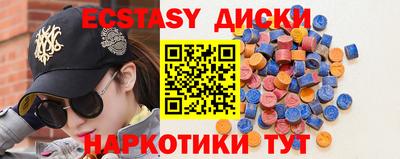 apvp Будённовск