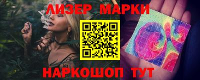 гидропоника Тулун