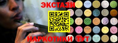 apvp Будённовск