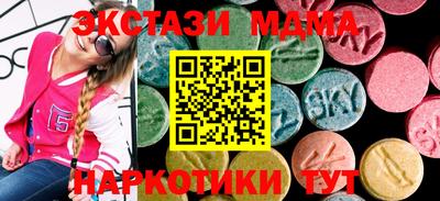 apvp Будённовск