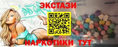 героин Бугуруслан