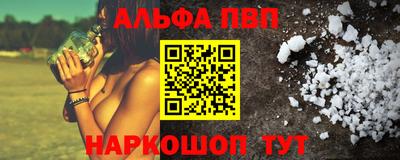 COCAINE Бузулук