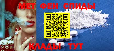 apvp Будённовск