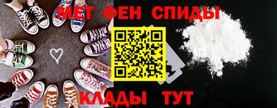 героин Бугуруслан