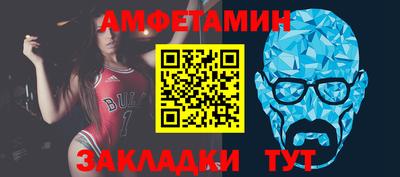 героин Бугуруслан