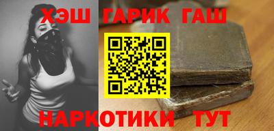apvp Будённовск