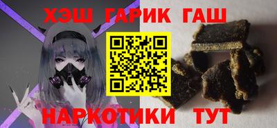 COCAINE Бузулук