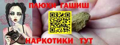 apvp Будённовск